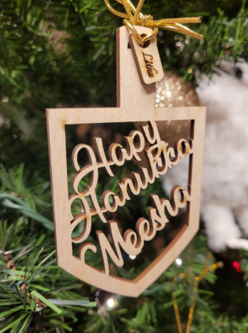 Customized Hanukkah ornaments, happy Hanukkah, Hanukkah decor