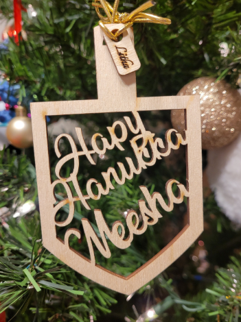 Customized Hanukkah ornaments, happy Hanukkah, Hanukkah decor