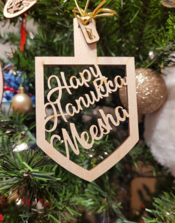 Customized Hanukkah ornaments, happy Hanukkah, Hanukkah decor