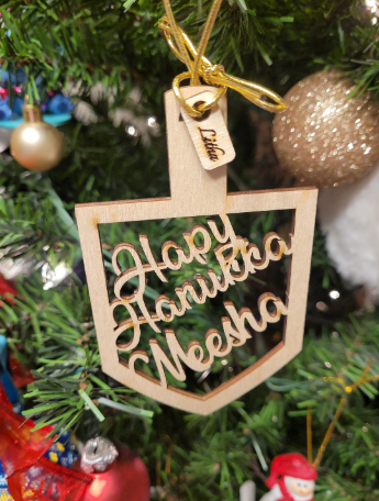 Customized Hanukkah ornaments, happy Hanukkah, Hanukkah decor
